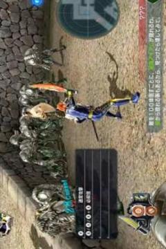 New Kamen Rider Battride War 2 Free Wlp游戏截图3