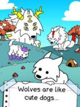 Wolf Evolution - Merge and Create Mutant Wild Dogs游戏截图4