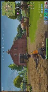 Trick Fortnite Battle Royale FBR游戏截图1