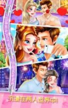 Movie Star Love Story- Girls Game游戏截图4