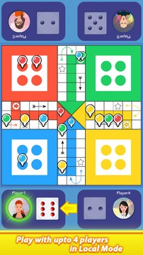 Ludo: Star King of Dice Games游戏截图1