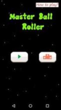 Master Ball Roller游戏截图4
