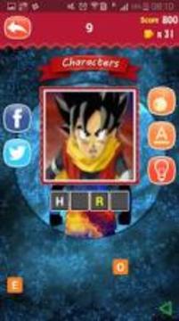 Dbz quiz游戏截图5