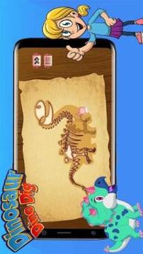 Digging Games - Find Dinosaurs Bones游戏截图5