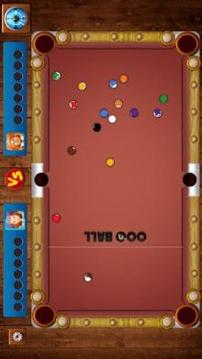 Pool Billiards Ball游戏截图4