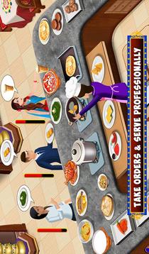 印度食品餐厅厨房故事烹饪游戏游戏截图1
