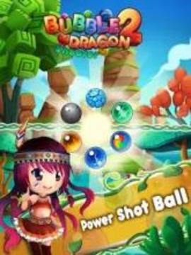 Bubble Dragon Shooter 2游戏截图1