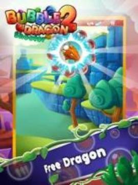 Bubble Dragon Shooter 2游戏截图3