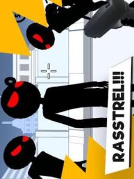 Stickman Shooter: 3D Rasstrel游戏截图4