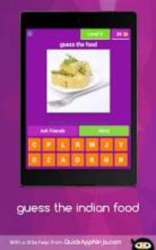 can you guess the indian foods游戏截图4