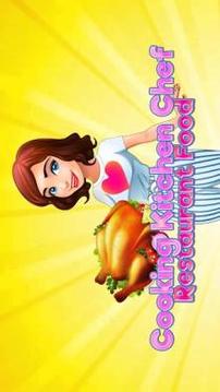 Cooking Kitchen Chef - Restaurant Food Girls Games游戏截图1