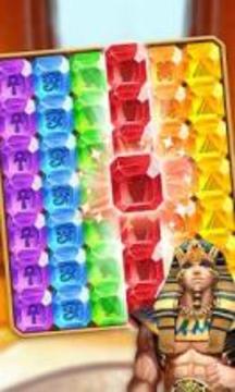 Crazy Blast - Egypt Jewel Crush游戏截图1