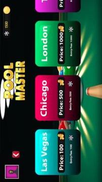 Pro Pool Ball Master Live Online游戏截图1