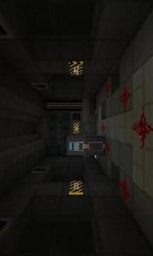 Map Sister Escape for MCPE游戏截图1