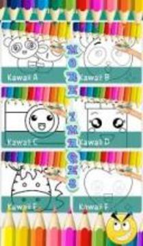 Kawaii Coloring Book: Coloring Unicorn Pony游戏截图1