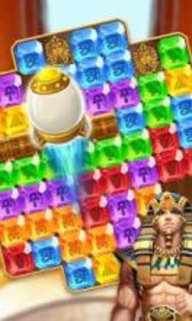 Crazy Blast - Egypt Jewel Crush游戏截图4