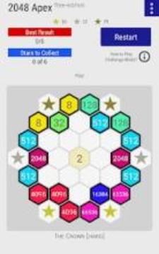 2048 Apex - Free-Edition游戏截图5