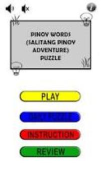 Pinoy Word Puzzle游戏截图2