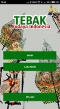 Tebak Budaya Indonesia游戏截图1
