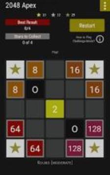 2048 Apex - Free-Edition游戏截图1