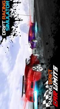 Racing Drift Car Limits游戏截图4