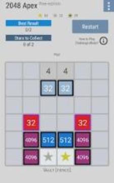 2048 Apex - Free-Edition游戏截图4