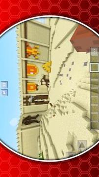 Assassin’s Creed Survival Challenge Map MCPE游戏截图5