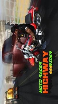Moto Racer Highway Rider游戏截图1