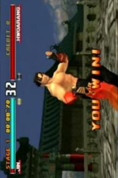 Best Tekken 3 Trick游戏截图4