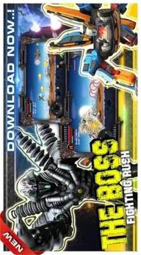 Tobot Giga Battle Tobot Tritan游戏截图1