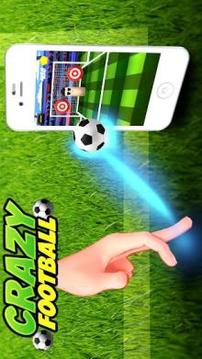 Real Soccer - New Star游戏截图5