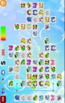 Animals Classic 2018游戏截图2