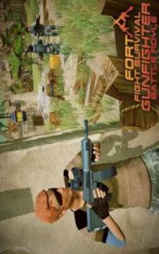 Fort Fight Survival Gunfighter-Battle Royle游戏截图5