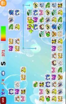 Animals Classic 2018游戏截图3