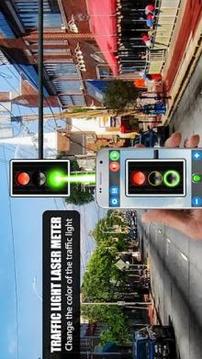Traffic Light Laser Meter Simulator游戏截图1