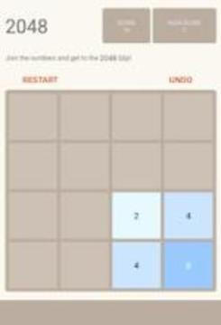 2048 AND BEYOND游戏截图1