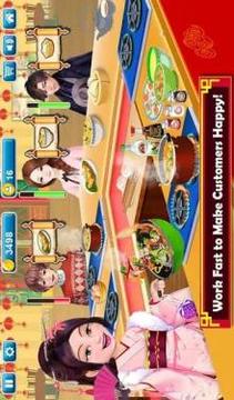 Chinese Food Court Super Chef Story Cooking Games游戏截图5