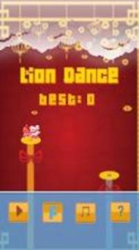 Lion Dance游戏截图5