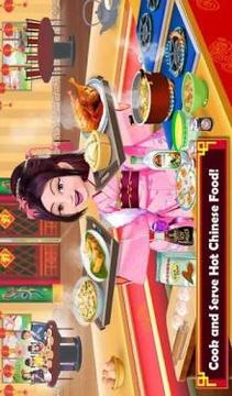 Chinese Food Court Super Chef Story Cooking Games游戏截图3