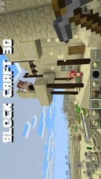 Block Craft 3D : Crafting And Building游戏截图4