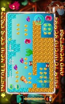 Daniel The Tiger Adventures游戏截图1