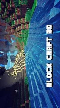 Block Craft 3D : Crafting And Building游戏截图3