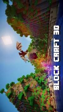 Block Craft 3D : Crafting And Building游戏截图2