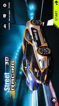 Turbo Drift Racing游戏截图5