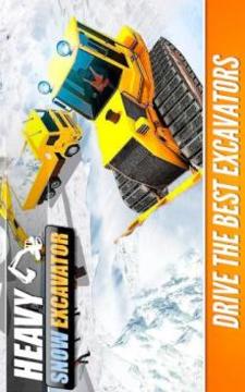 Heavy Snow Excavator Simulator游戏截图2