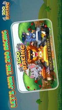 Animal Game Kids: Zoo Racing游戏截图3