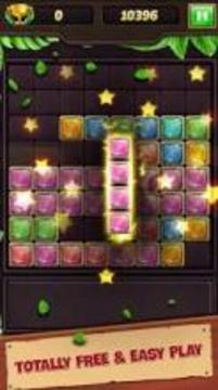 Block Puzzle Jewels Legend!游戏截图4