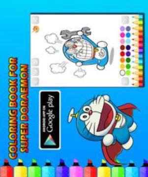 Coloring Game Doraemon游戏截图1