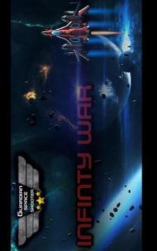 Guardian Space Shooter: Infinity War游戏截图1