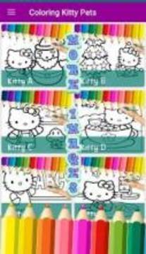 Kitty Cat Coloring pages cute游戏截图2